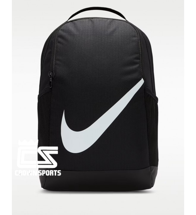 Nike Brasilia Kids' Backpack (18L) DV9436-010